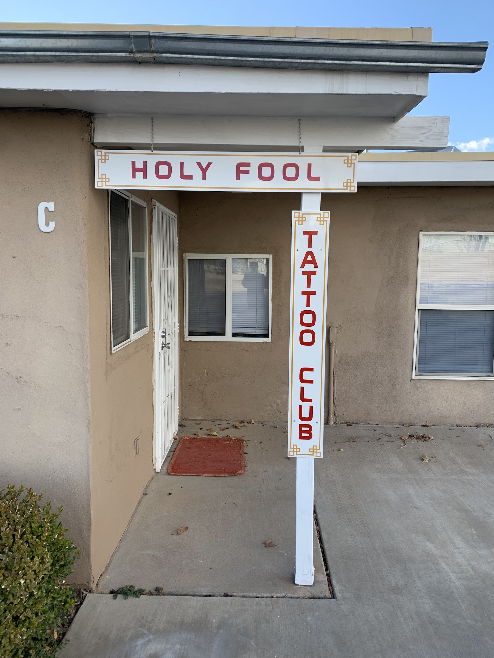 Holy Fool Tattoo Club tattoo parlor in Albuquerque, NM