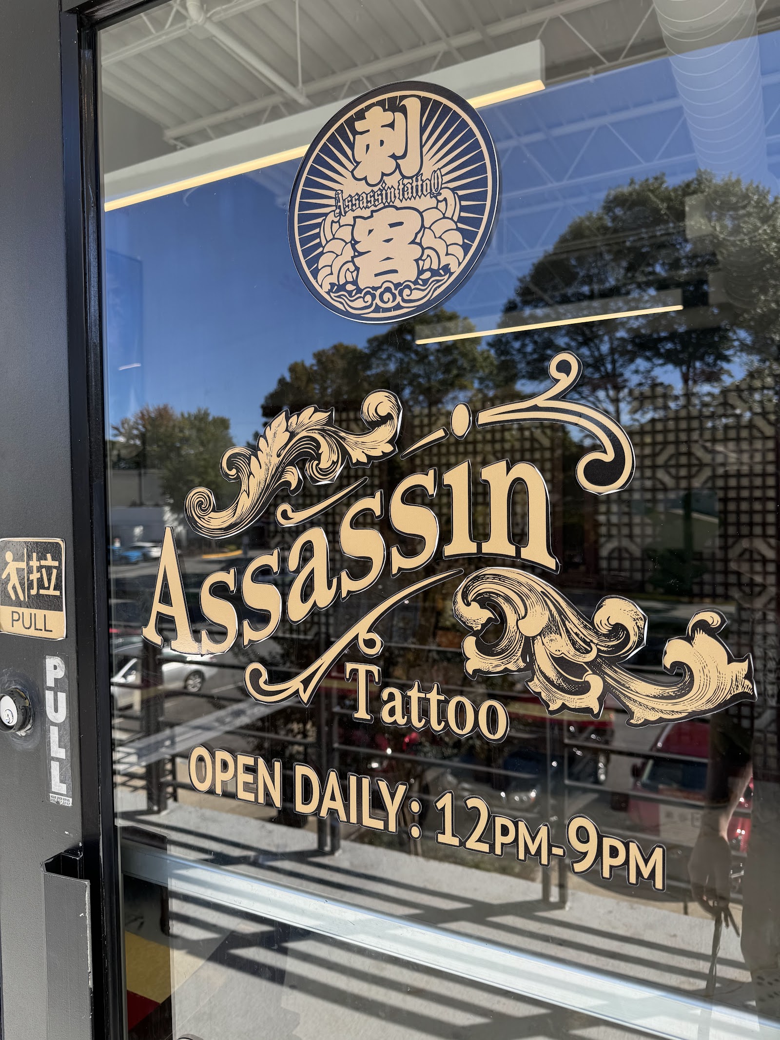 Assassin Tattoo GA tattoo work — photo 3