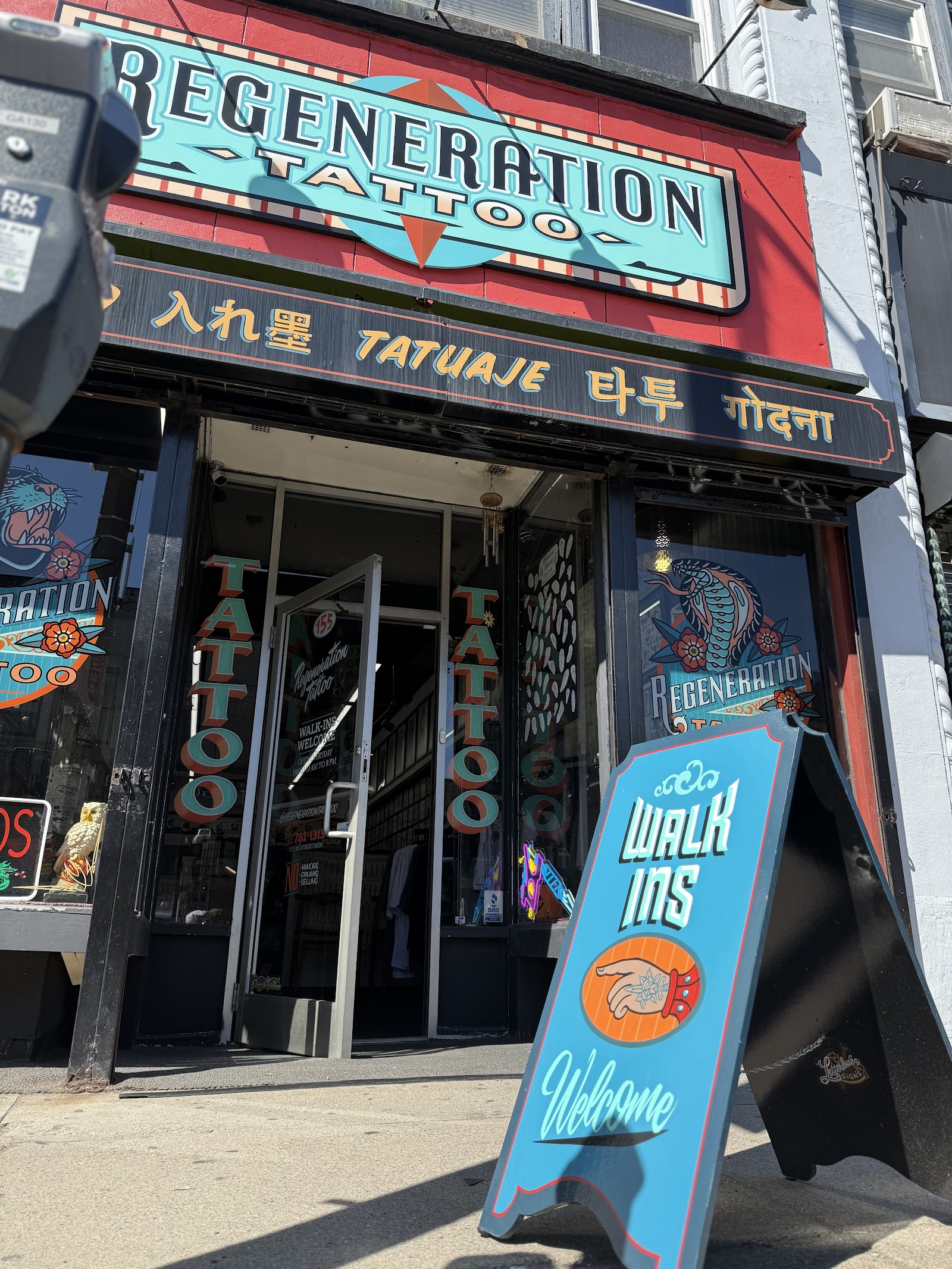 Regeneration Tattoo — tattoo studio near Brookline