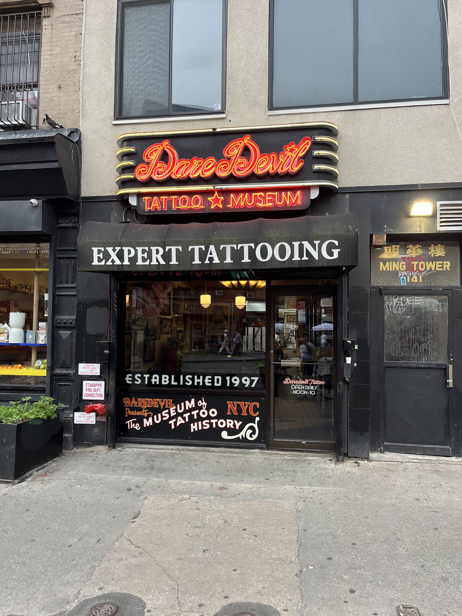 Daredevil Tattoo tattoo work — photo 2