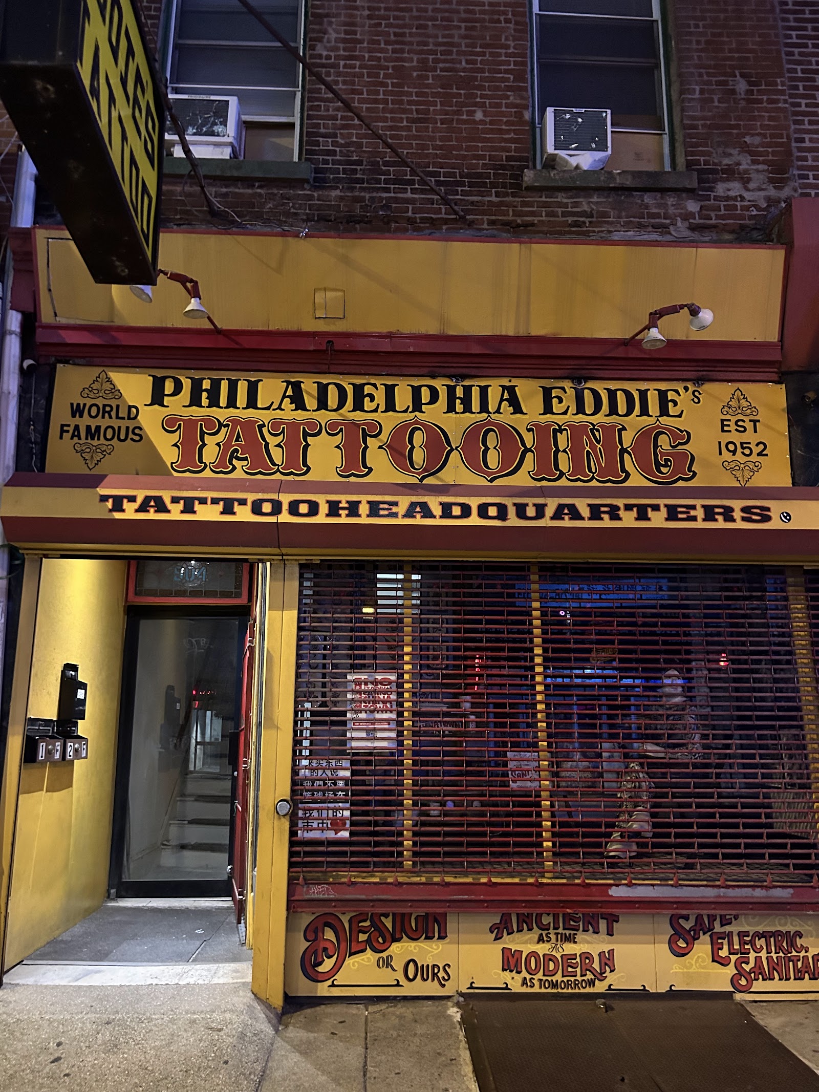 Philadelphia Eddie's Chinatown Tattoo tattoo work — photo 2