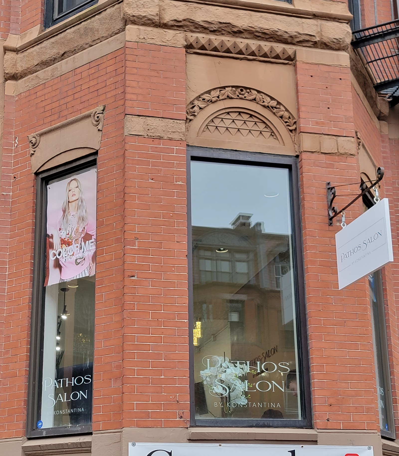 Pathos Salon Boston — photo 3