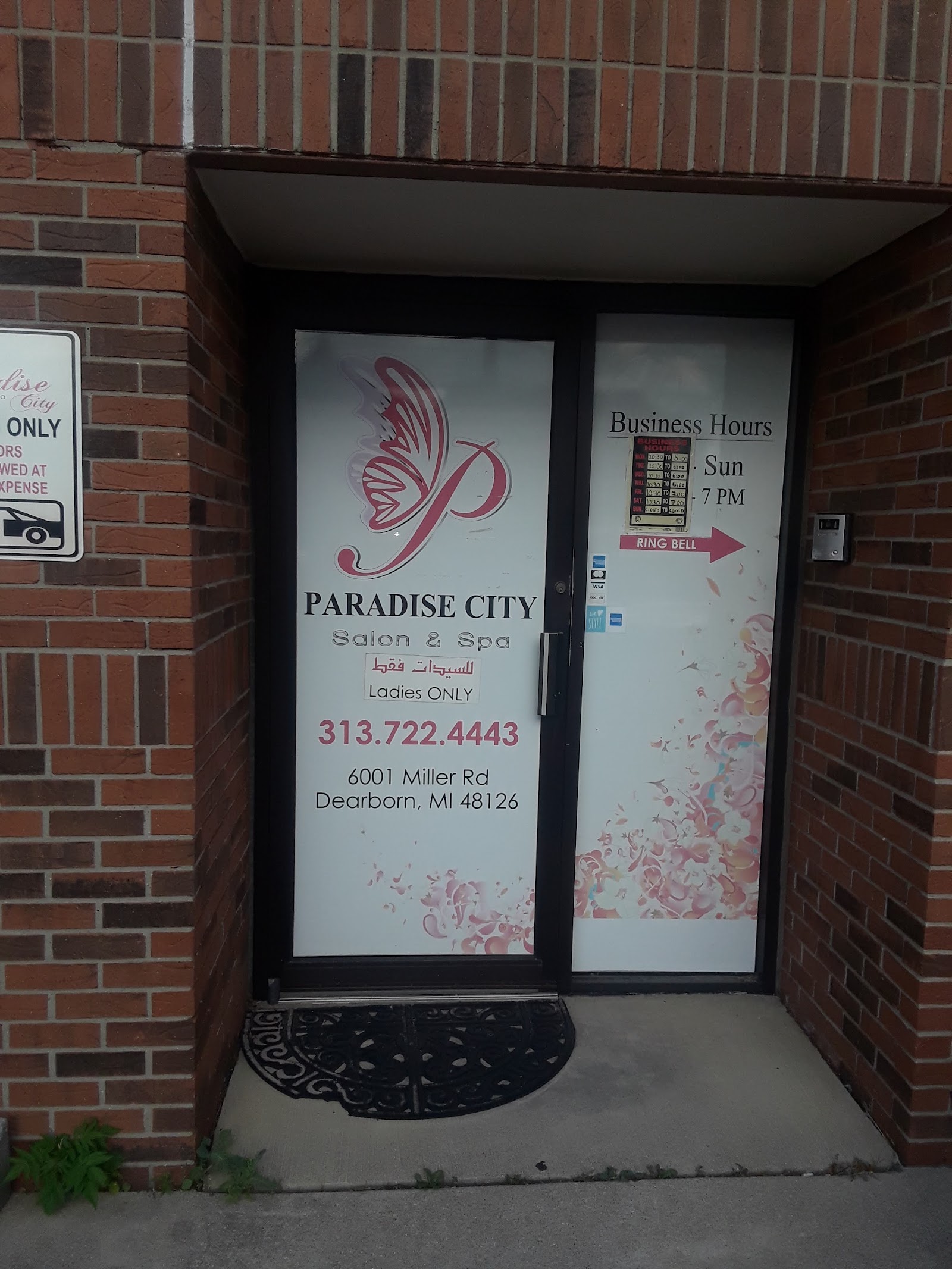 Paradise City Salon & Spa — photo 3