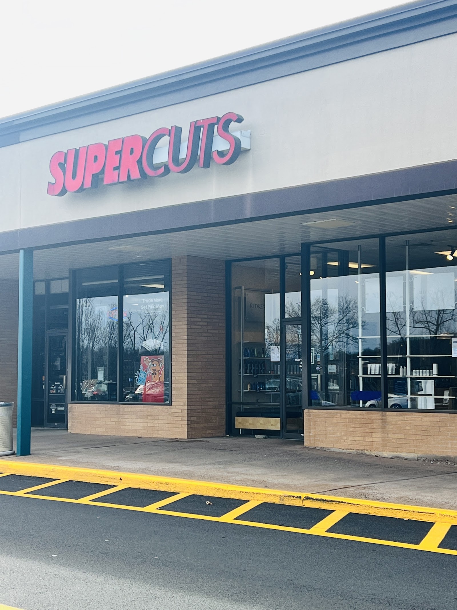 Supercuts — photo 2