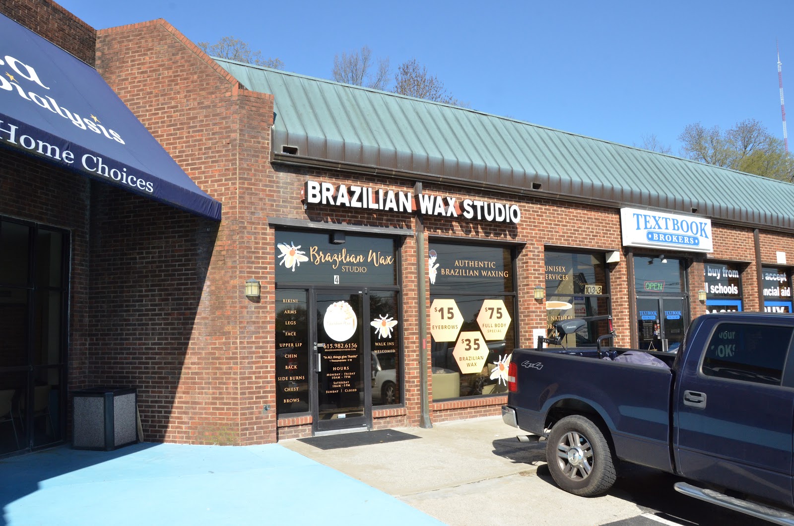 Brazilian Wax Studio West End — photo 3