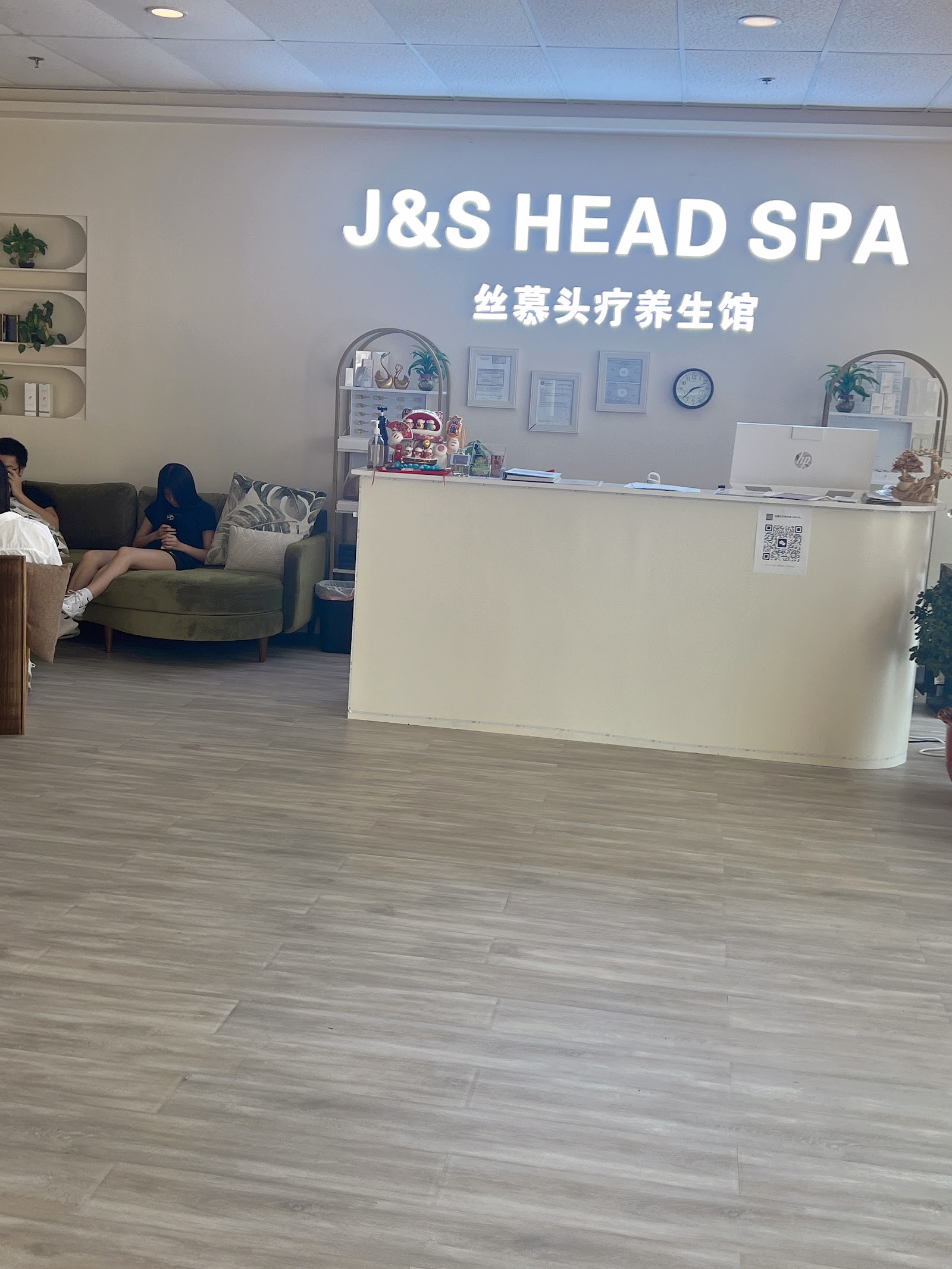 J&S Head Spa — photo 3