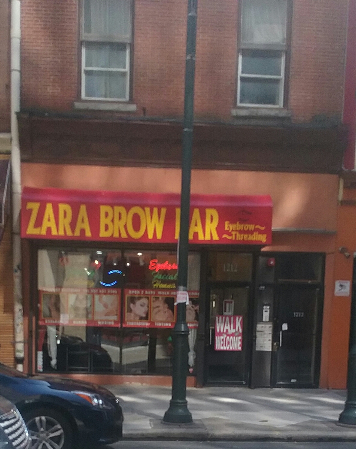 Zara Brow Bar — photo 3