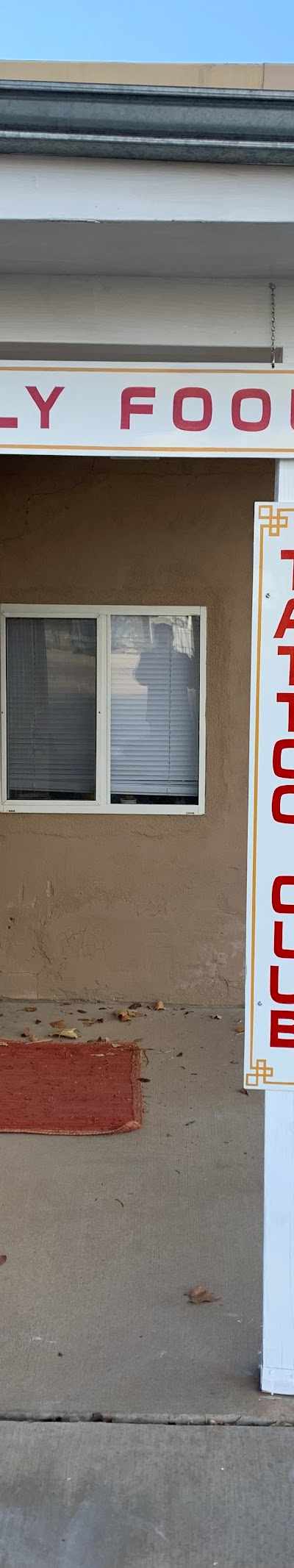 Holy Fool Tattoo Club tattoo parlor in Albuquerque, NM