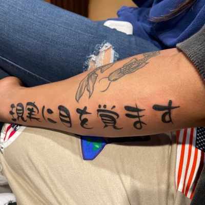 Hot Box Tattoos in Brandon, FL